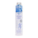 Kumano Yushi Reihaku Hatomugi Job's Tears Bright Up Lotion (Mist Type) 200ml
