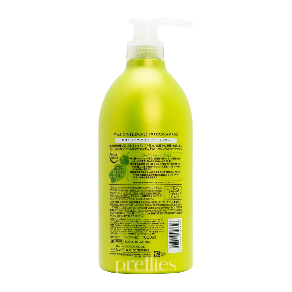 Kumano Yushi Salon Link EXTRA Shampoo Repair & Protect (Chardonnay) 1000ml
