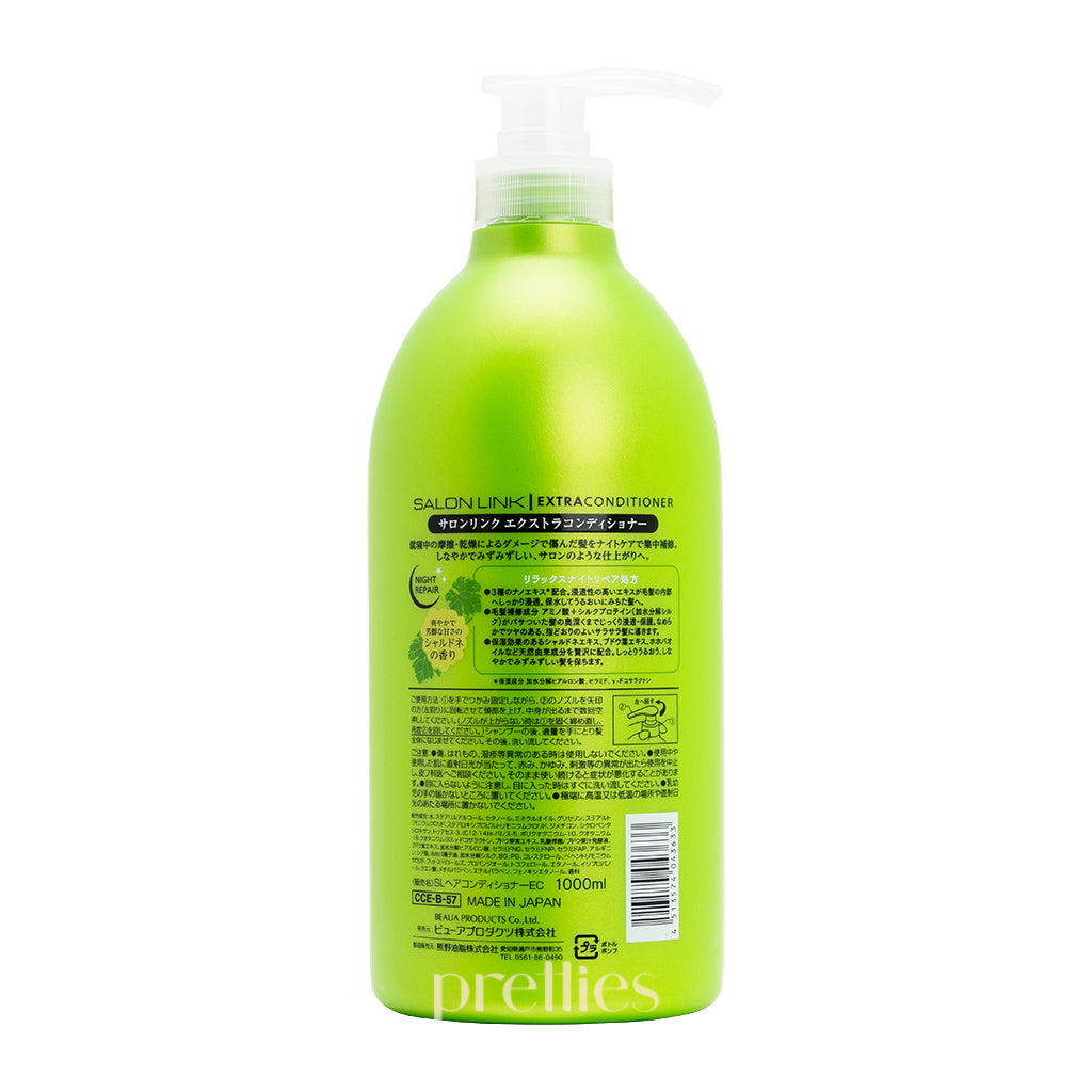 Kumano Yushi Salon Link EXTRA Conditioner Repair & Protect (Chardonnay) 1000ml