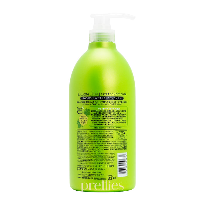Kumano Yushi Salon Link EXTRA Conditioner Repair & Protect (Chardonnay) 1000ml
