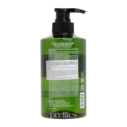 KUNDAL Tea Tree Shampoo 500ml - Cherry Blossom - Pretties.com.hk