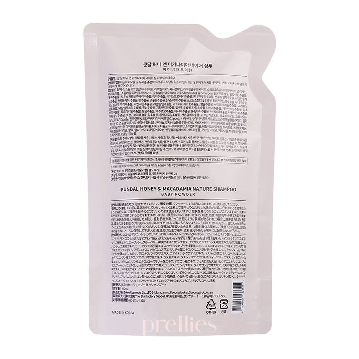 KUNDAL Honey & Macadamia Nature Shampoo 400ml - Baby Powder (Refill) 