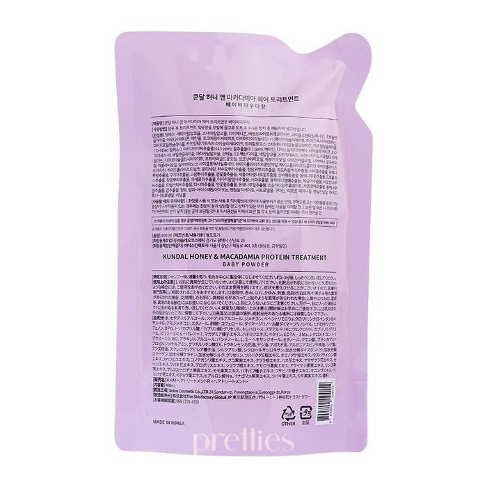 KUNDAL Honey & Macadamia Hair Treatment 400ml - Baby Powder (Refill) 