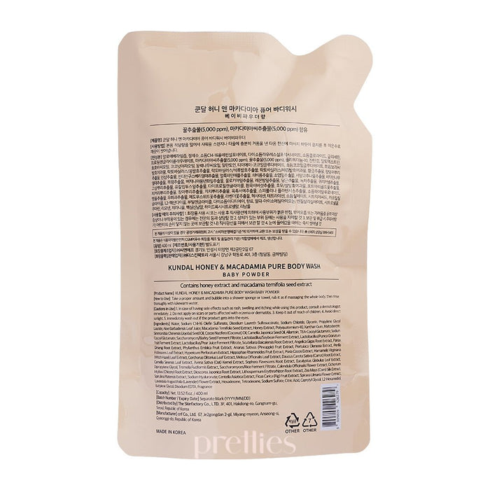 KUNDAL Honey & Macadamia Body Wash 400ml - Baby Powder (Refill) 