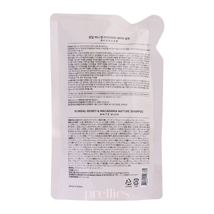KUNDAL Honey & Macadamia Nature Shampoo 400ml - White Musk (Refill) 