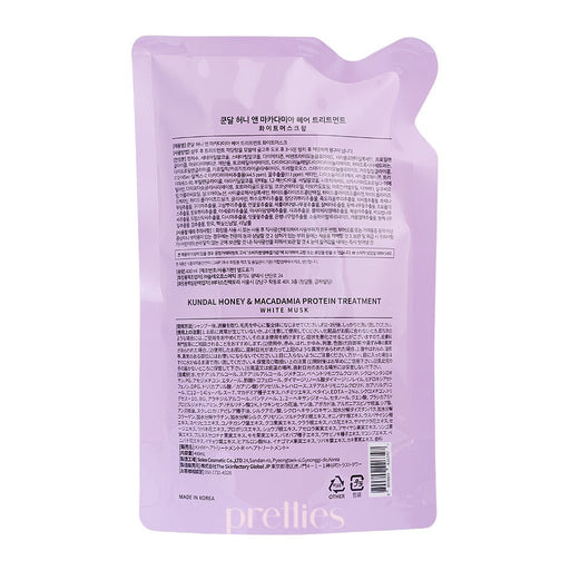 KUNDAL Honey & Macadamia Hair Treatment 400ml - White Musk (Refill) 