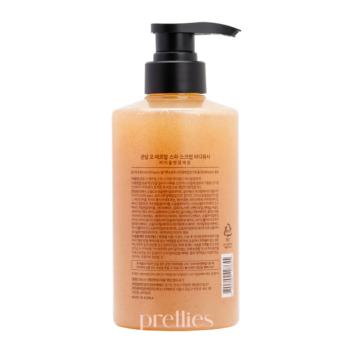 KUNDAL Eau Thermale Scrub Body Wash 500ml - Violet Muguet