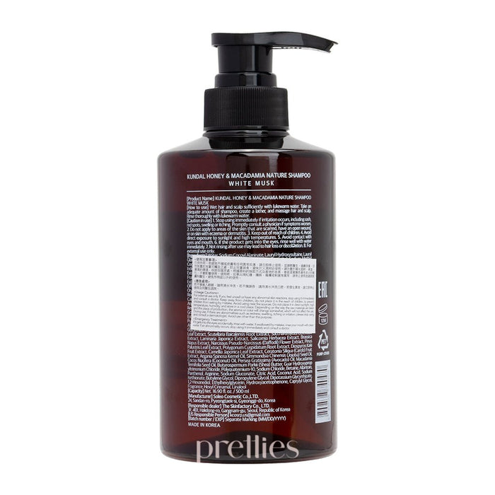 KUNDAL Honey & Macadamia Nature Shampoo 500ml - White Musk - Pretties.com.hk