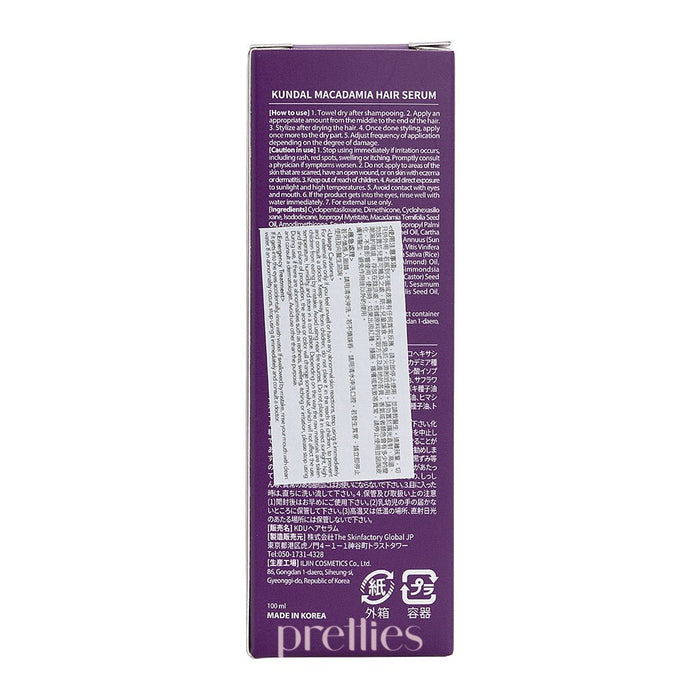 KUNDAL Hair Serum 100ml - Baby Powder - Pretties.com.hk