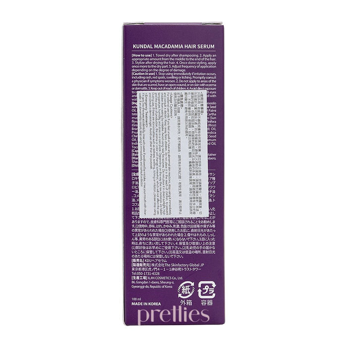 KUNDAL Hair Serum 100ml - White Musk - Pretties.com.hk