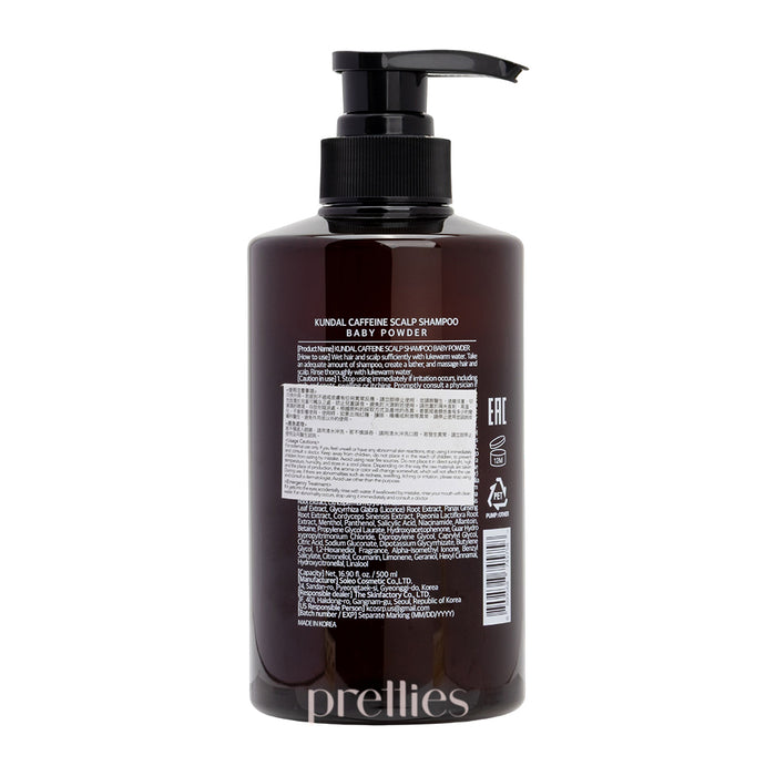 KUNDAL Caffeine Shampoo 500ml - Baby Powder