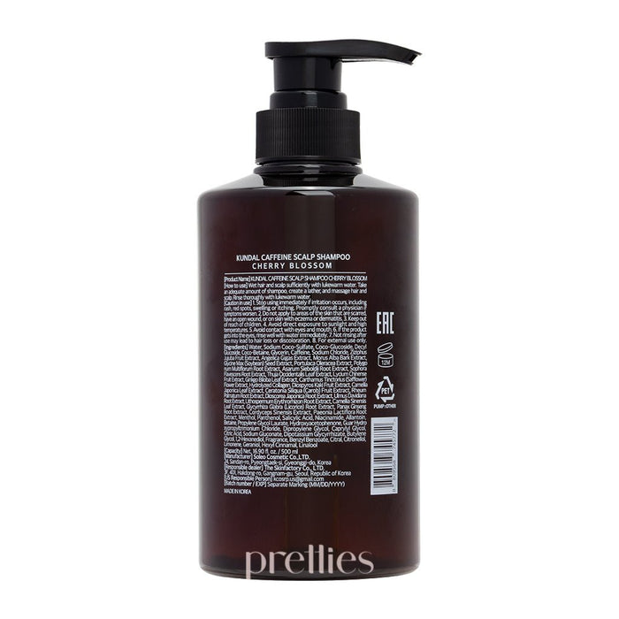 KUNDAL Caffeine Shampoo 500ml - Cherry Blossom - Pretties.com.hk