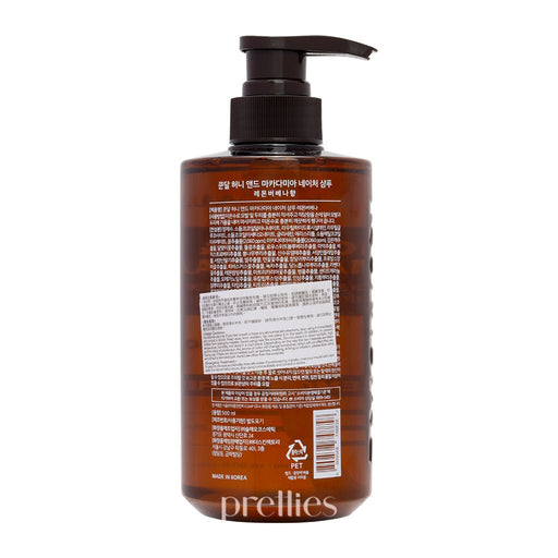 KUNDAL Honey & Macadamia Nature Shampoo 500ml - Lemon Verbena - Pretties.com.hk