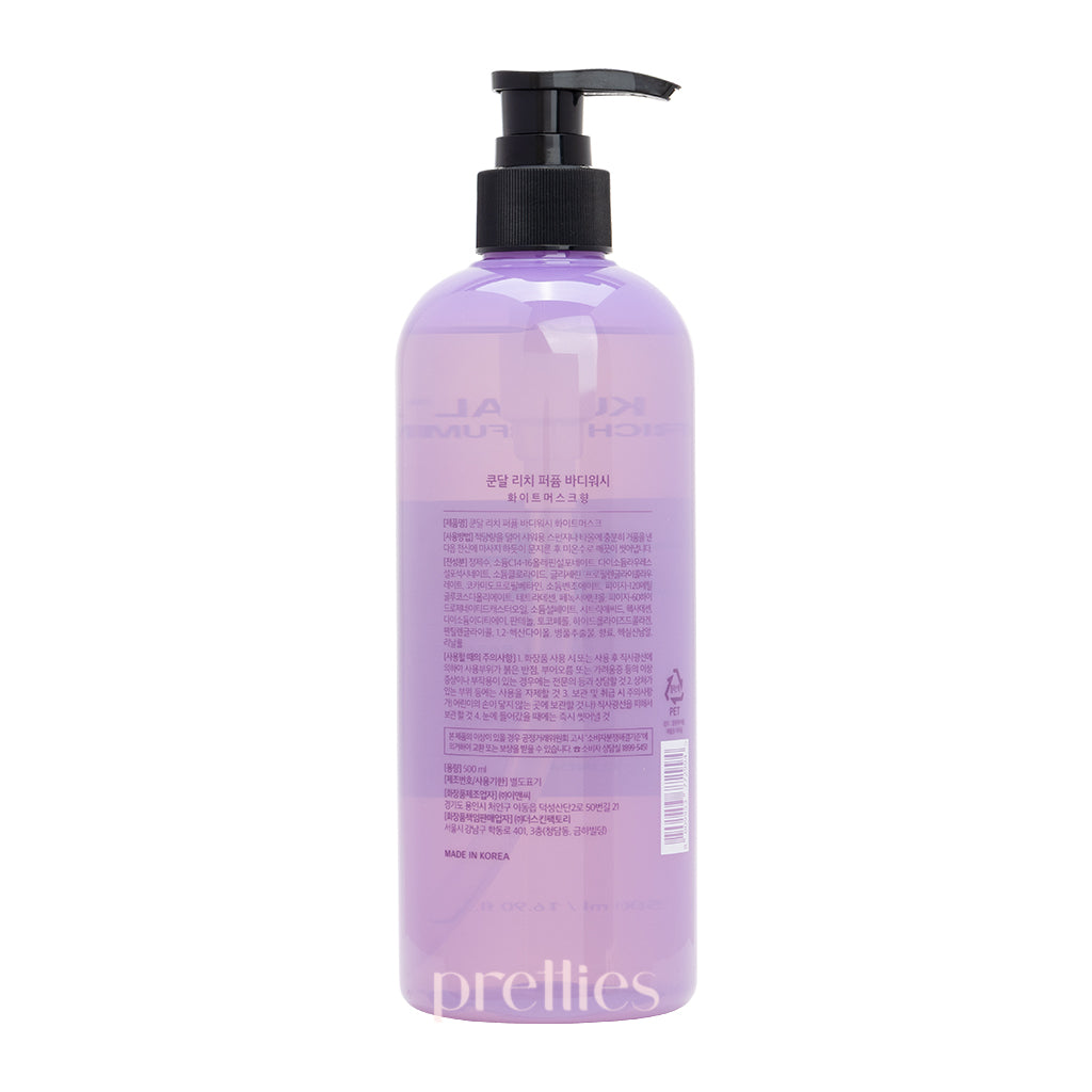 KUNDAL Rich Perfume Body Wash 500ml - White Musk