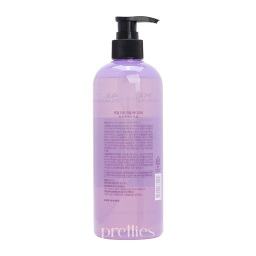 KUNDAL Rich Perfume Body Wash 500ml - White Musk