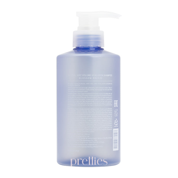 KUNDAL Airy Volume Hyaluron Shampoo 500ml - Blossom Breeze