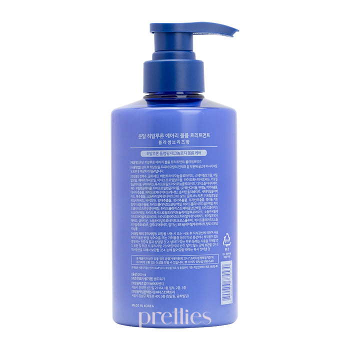 KUNDAL Airy Volume Hyaluron Treatment 500ml - Blossom Breeze