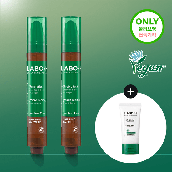 LABO-H Hair Loss Care Hair Line Ampoule 15ml x2 + Shampoo 50ml Set 