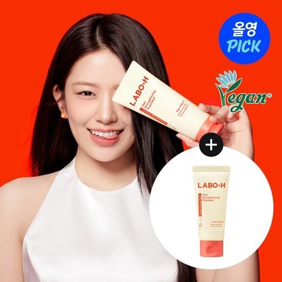 LABO-H Hair Strengthening Scalp Capsule Treatment 200ml+100ml Limited Set 