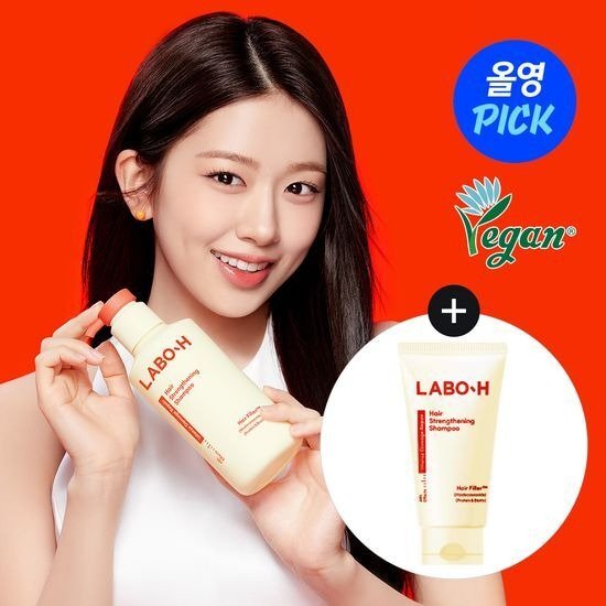 LABO-H Hair Strengthening Shampoo Hair Loss Care 430ml+50ml Set 