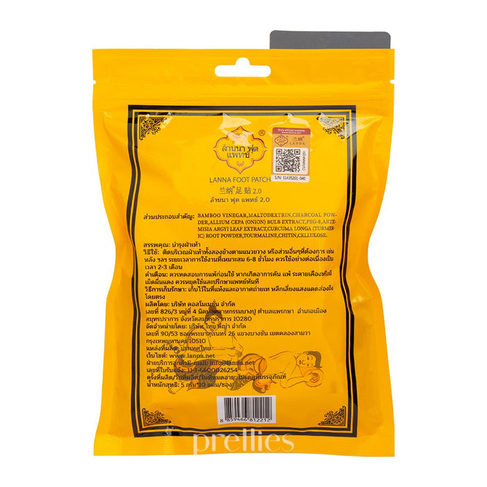 LANNA Detoxification Foot Patch 10pcs x6packs - Pretties.com.hk