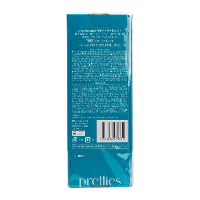 LPLP Essence Hair Color Treatment 170g - Ebony Black (Natural Black)
