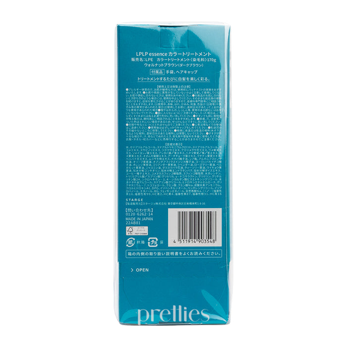LPLP Essence Hair Color Treatment 170g - Walnut Brown (Dark Brown)
