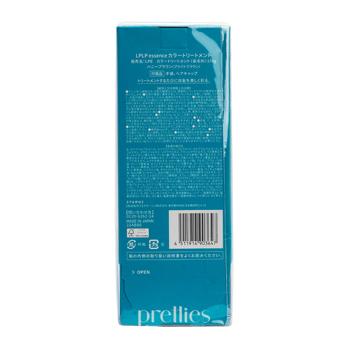 LPLP Essence Hair Color Treatment 170g - Honey Brown (Bright Brown)