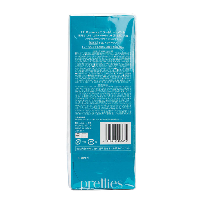LPLP Essence Hair Color Treatment 170g - Ash Brown (Grayish Brown)