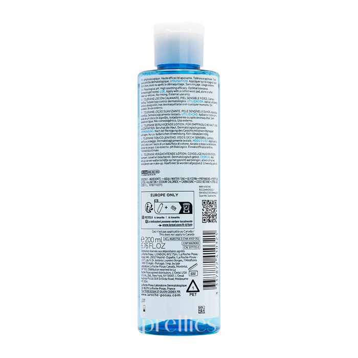 La Roche Posay 敏感舒緩卸妝潔膚水 200ml