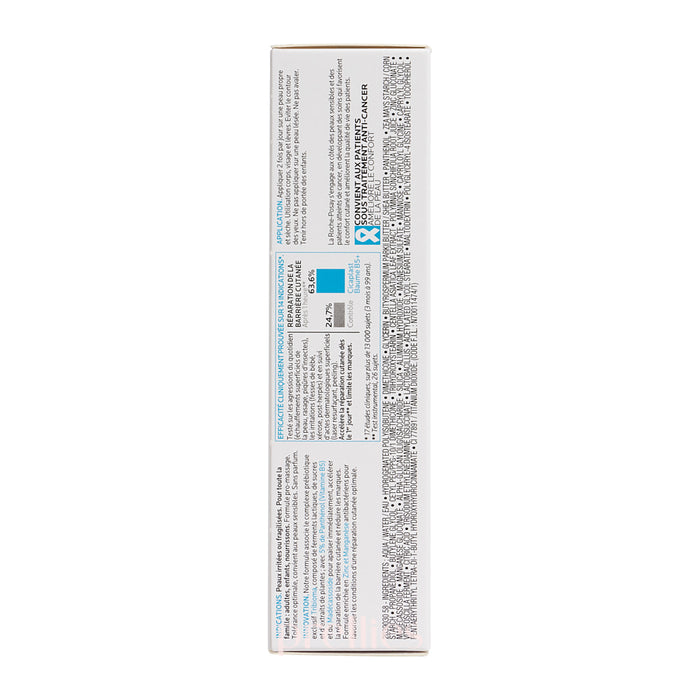 La Roche Posay Cicaplast Baume B5+ Soothing Ultra-Repairing Balm 40ml