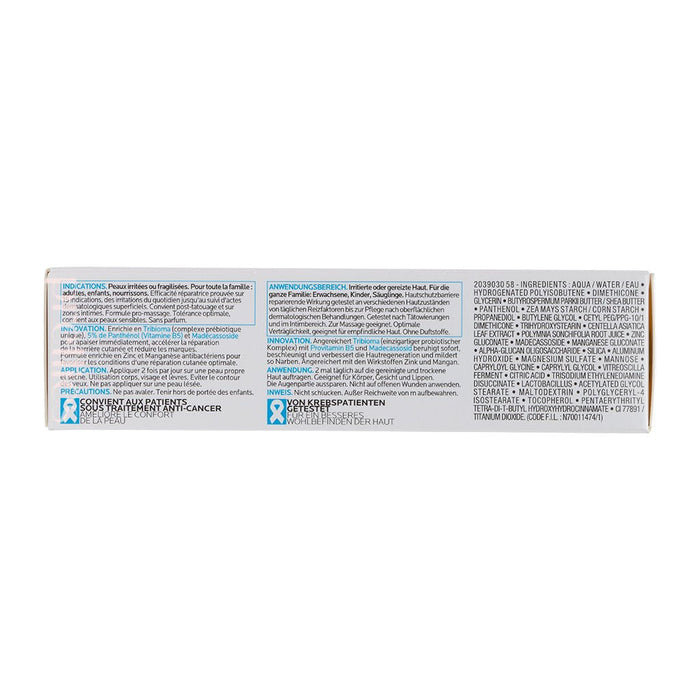 La Roche Posay Cicaplast Baume B5+ Soothing Ultra - Repairing Balm 40ml - Pretties.com.hk