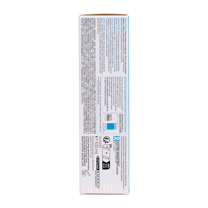 La Roche Posay Cicaplast Baume B5+ Ultra-Repairing Soothing Balm 100ml