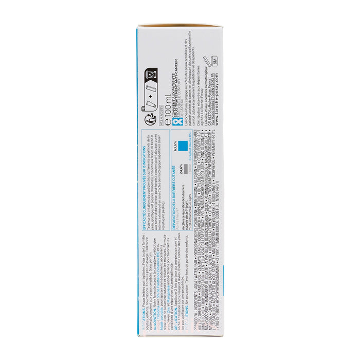 La Roche Posay CICAPLAST BALM B5+ 萬用修復霜 100ml