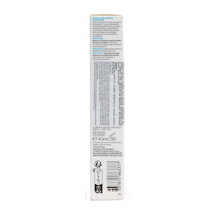 La Roche Posay Effaclar Duo+M 三重修正抗瑕疵修復霜 40ml