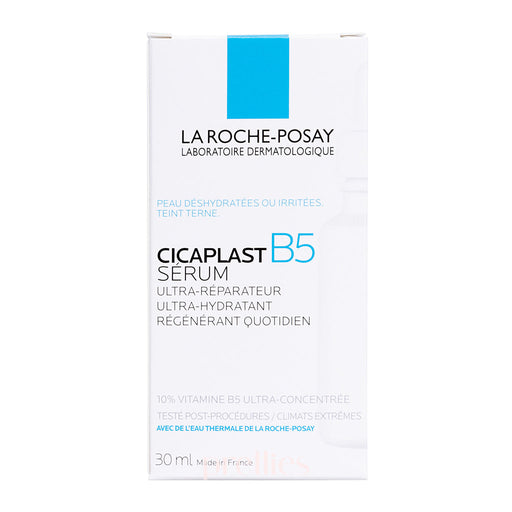 La Roche Posay CICAPLAST B5 Serum 30ml