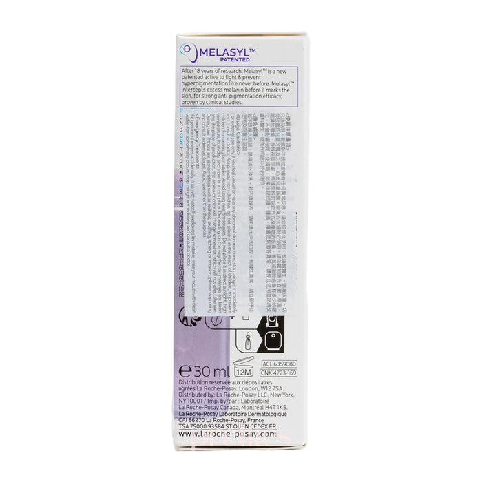 La Roche Posay Mela B3 Dark Spot Serum With Anti-Aging Melasyl + Niacinamide 30ml