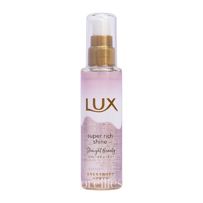 LUX Super Rich Shine Straight Beauty Hair Oil 75ml 