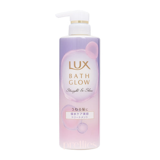 LUX BathGlow Straight & Shine Treatment 490g (Purple)