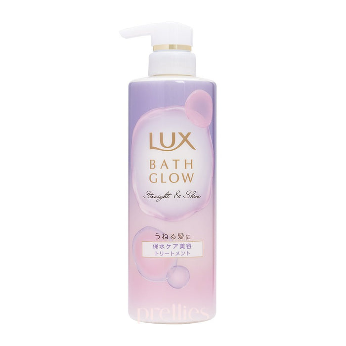 LUX BathGlow Straight & Shine Treatment 490g (Purple)