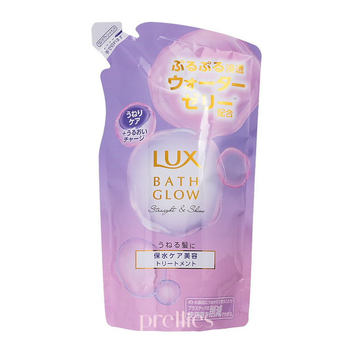 LUX BathGlow Straight & Shine Treatment (Refill) 350g (Purple)
