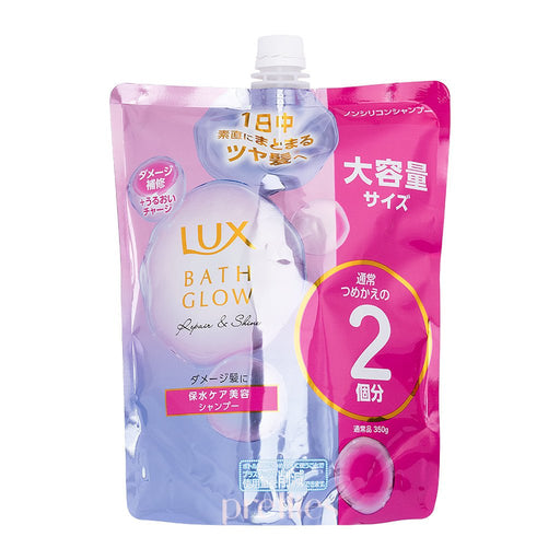 LUX BathGlow Repair & Shine Shampoo (Refill) 700g (Pink) 