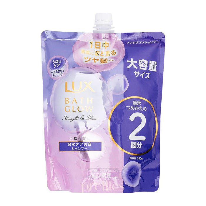 LUX BathGlow Straight & Shine Shampoo (Refill) 700g (Purple) 
