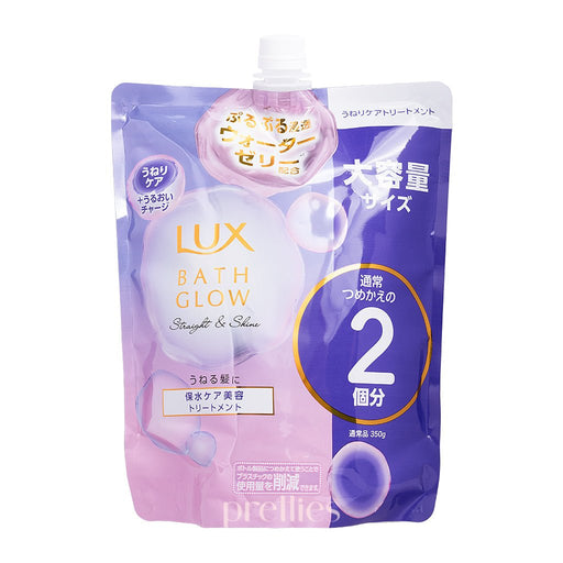 LUX BathGlow Straight & Shine Treatment (Refill) 700g (Purple)