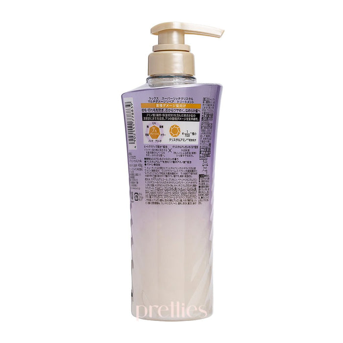 Lux Super Rich Crystal (Multi Damage Repair) Treatment 450g 