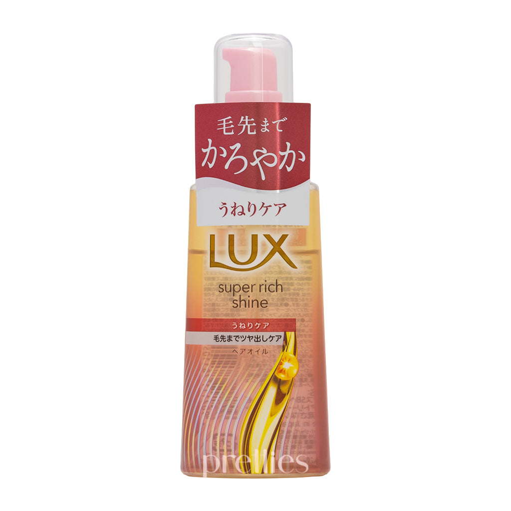 LUX Super Rich Shine Straight Beauty Hair Oil 70ml