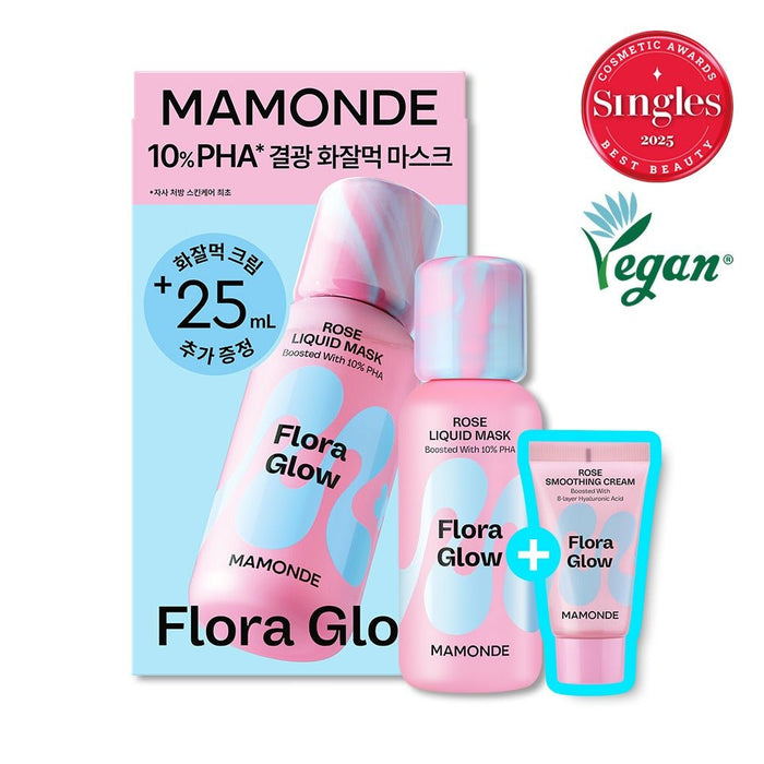 MAMONDE Flora Glow Rose Liquid Mask 80ml Special Set (+25ml Smoothing Cream) 