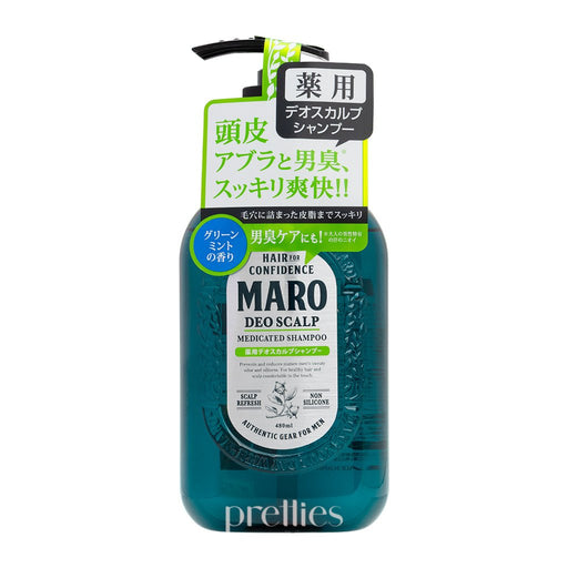 MARO Men's Deo Scalp Shampoo (Non Silicone) (Green Mint) 480ml