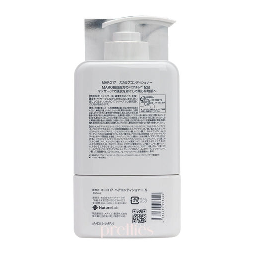 MARO MARO17 Men's Collagen Conditioner 350ml