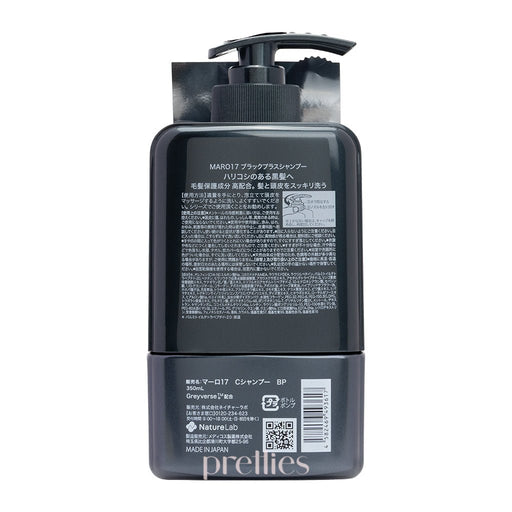 MARO MARO17 Men's Black+ Shampoo 350ml